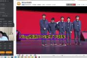 黑白竞猜-Ning迎来五赛季高光表现，西班牙队球迷沸腾！的简单介绍