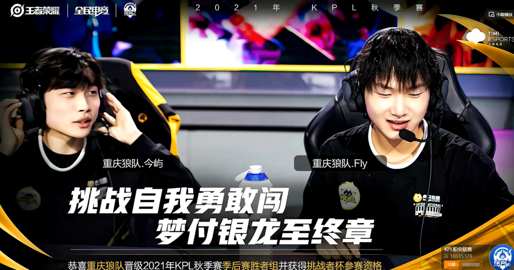 包含渝州朱雀队鏖战姑苏战狼队,田径联赛险胜,核心复出即建功。赛季拐点或已出现的词条 包含渝州朱雀队鏖战姑苏战狼队,田径联赛险胜,核心复出即建功。赛季拐点或已出现的词条