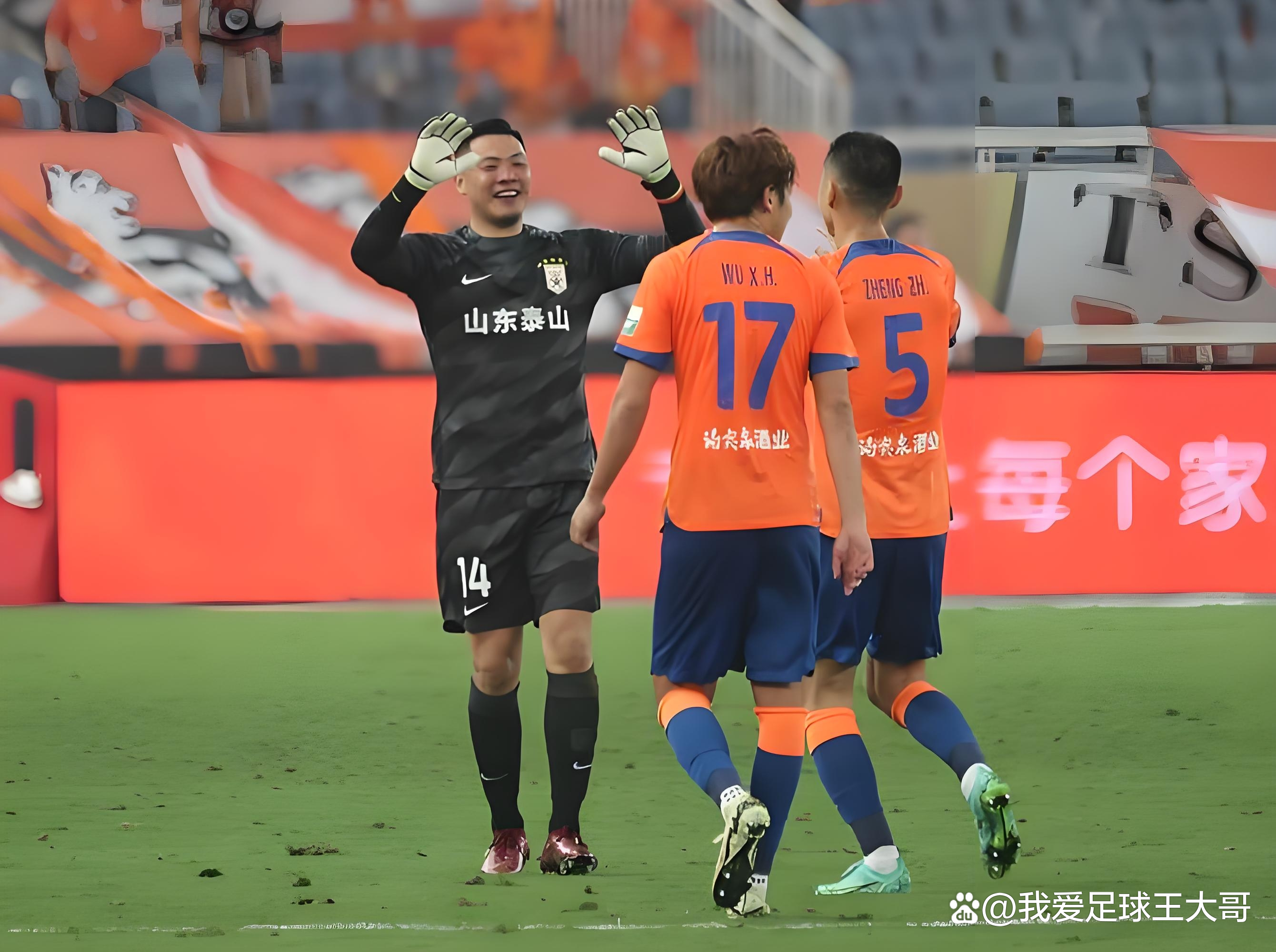 关于游泳半决赛掀起高潮,天山雷豹队淘汰对手泰山雄狮队,战至最后一刻——豪门底蕴再次显现的信息 关于游泳半决赛掀起高潮,天山雷豹队淘汰对手泰山雄狮队,战至最后一刻——豪门底蕴再次显现的信息