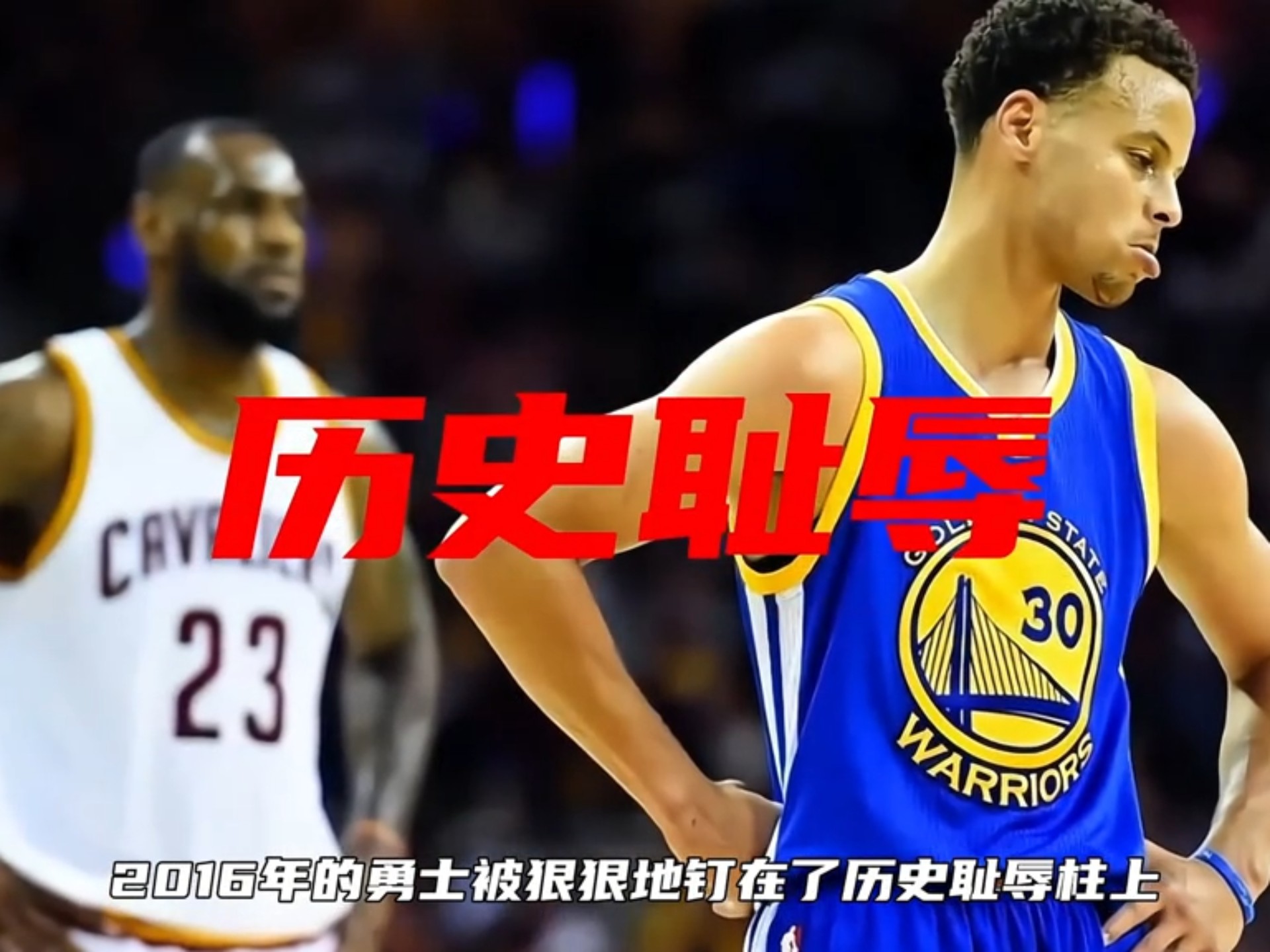 包含杜兰特与70激战德国队分钟,出色防守胜负难料!,库里焦点对战引发球迷热议的词条 包含杜兰特与70激战德国队分钟,出色防守胜负难料!,库里焦点对战引发球迷热议的词条