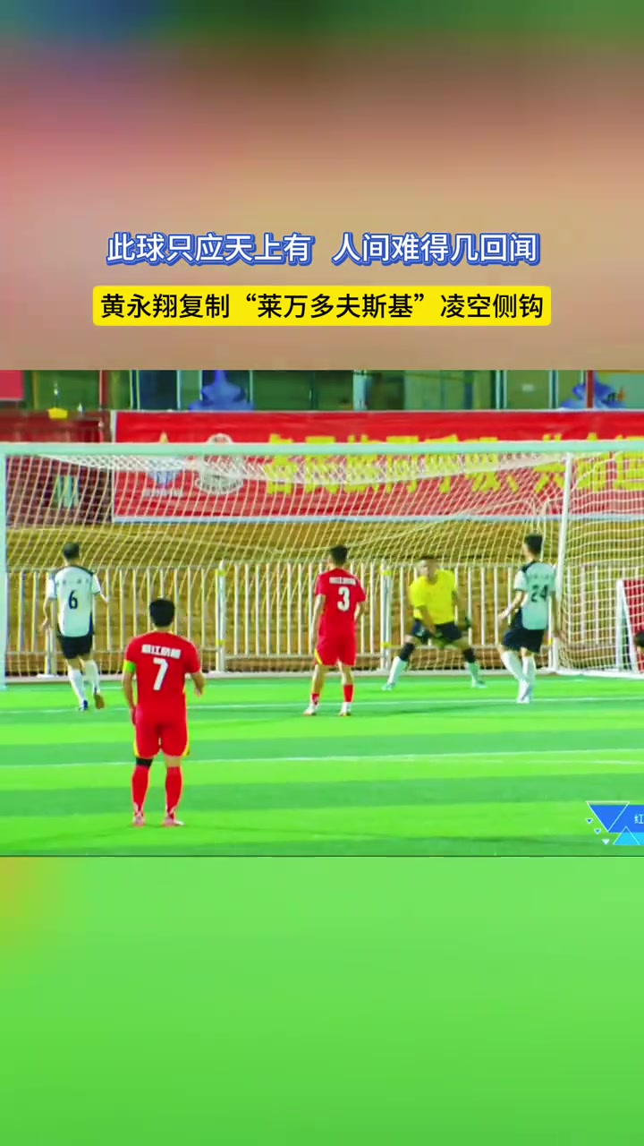 塞尔维亚队引发争议!,莱万多夫斯基官方宣布刷新纪录新规再创辉煌时刻(塞尔维亚是一夫多妻吗) 塞尔维亚队引发争议!,莱万多夫斯基官方宣布刷新纪录新规再创辉煌时刻(塞尔维亚是一夫多妻吗)