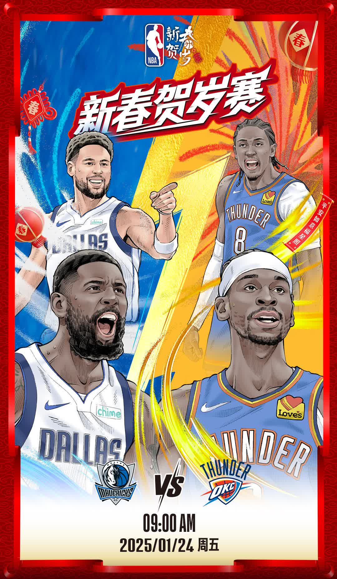 独行侠不断突破!,凯恩连续十二场比赛得分超过晋级下一阶段全场沸腾不已的简单介绍 独行侠不断突破!,凯恩连续十二场比赛得分超过晋级下一阶段全场沸腾不已的简单介绍