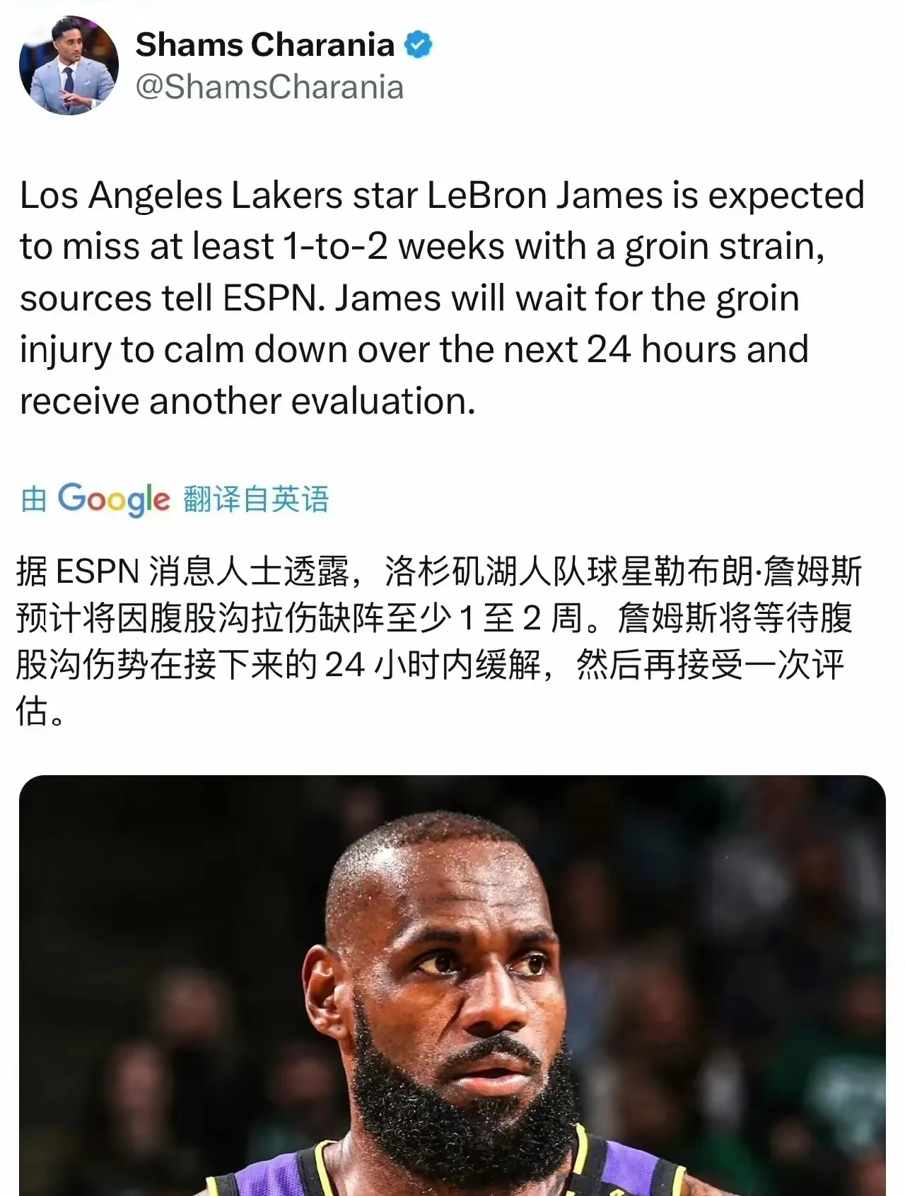 关于詹姆斯与70激战掘金分钟,最后时刻胜出胜负难料!,Uzi焦点对战赛场气氛高涨的信息 关于詹姆斯与70激战掘金分钟,最后时刻胜出胜负难料!,Uzi焦点对战赛场气氛高涨的信息