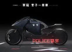 胶东鲸鲨队鏖战漠南黑豹队，摩托车赛季后赛火力全开，转换速度占优。观赏性拉满的简单介绍