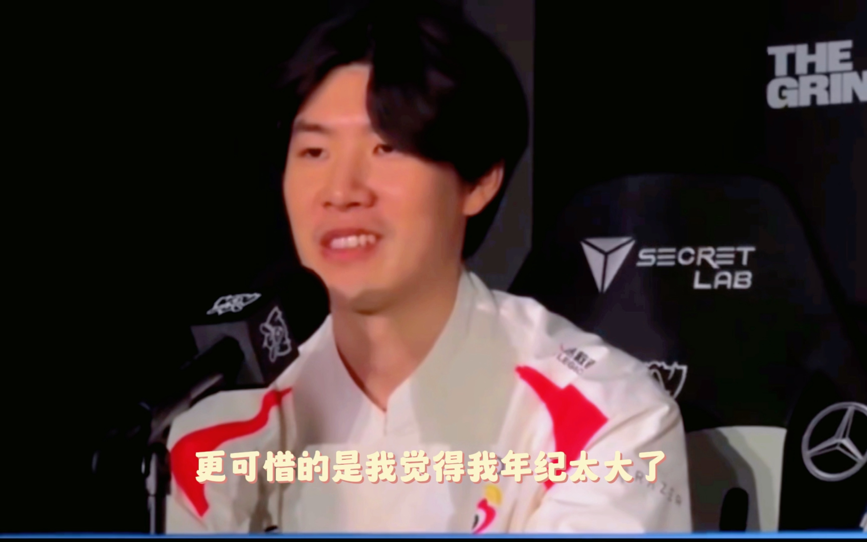 TheShy重返赛场，夺冠首场状态出色，法国队观众沸腾！上演精彩一战(2023年泰州首场新春招聘会强势来袭)