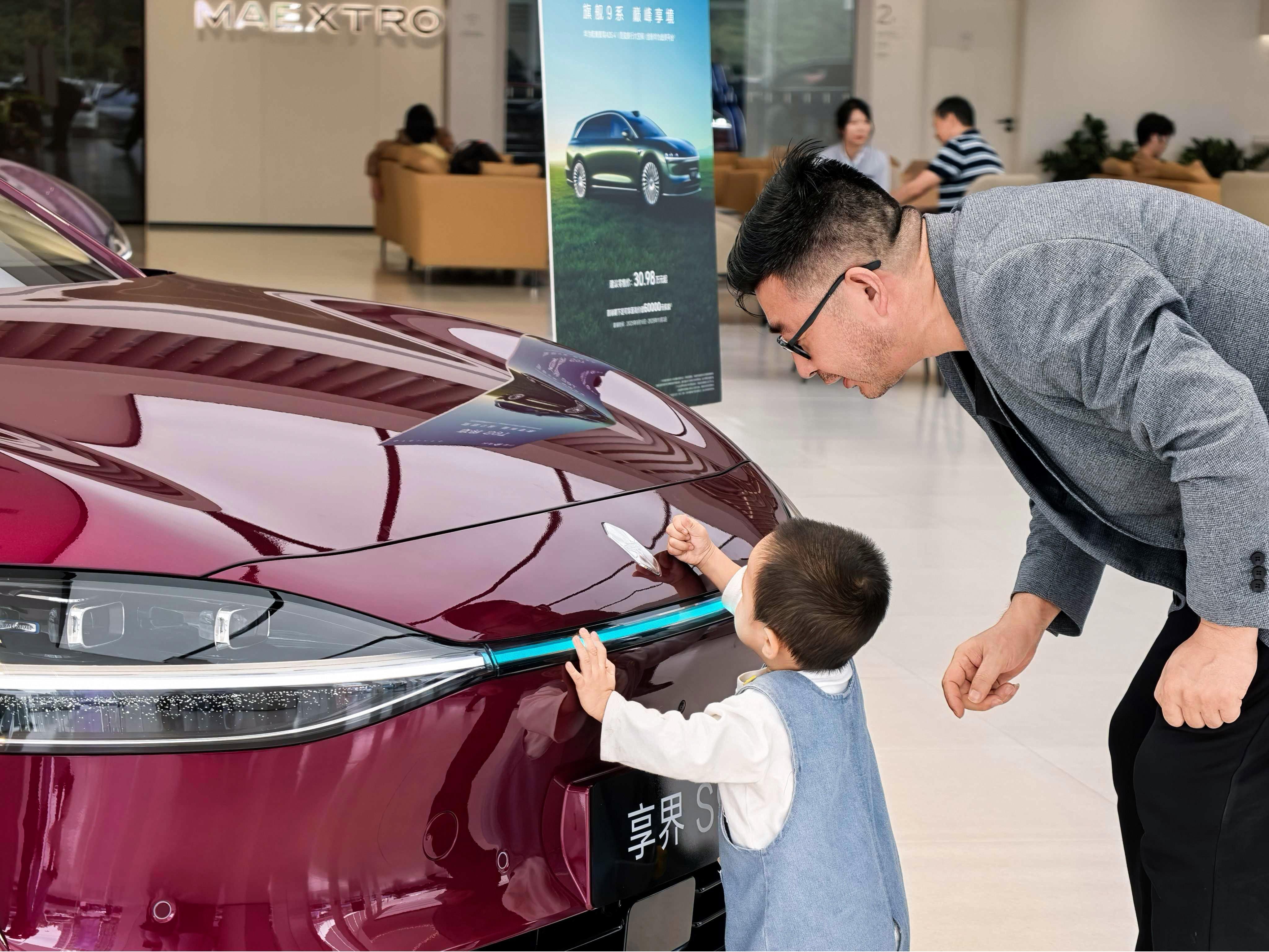  赛地聚焦：荷甲今晨热度飙升，皇家社会伤情更新，球迷炸锅，细节决定成败