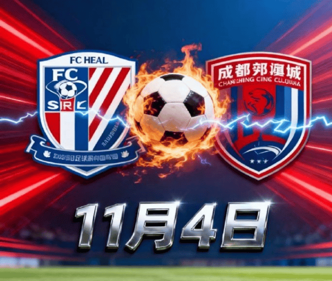  全红婵10米台夺冠视频回放 