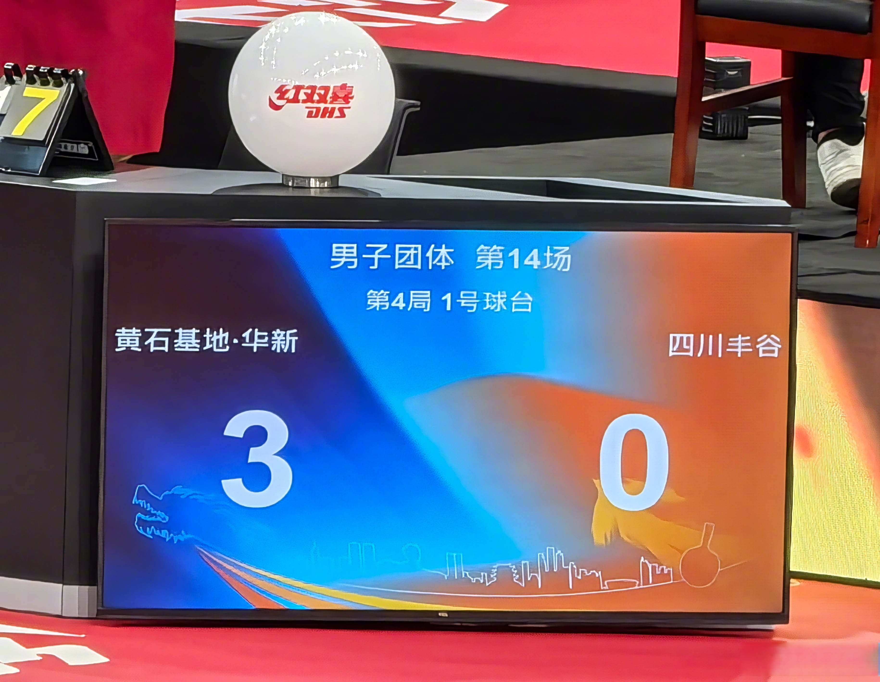  nba最前线cctv5 