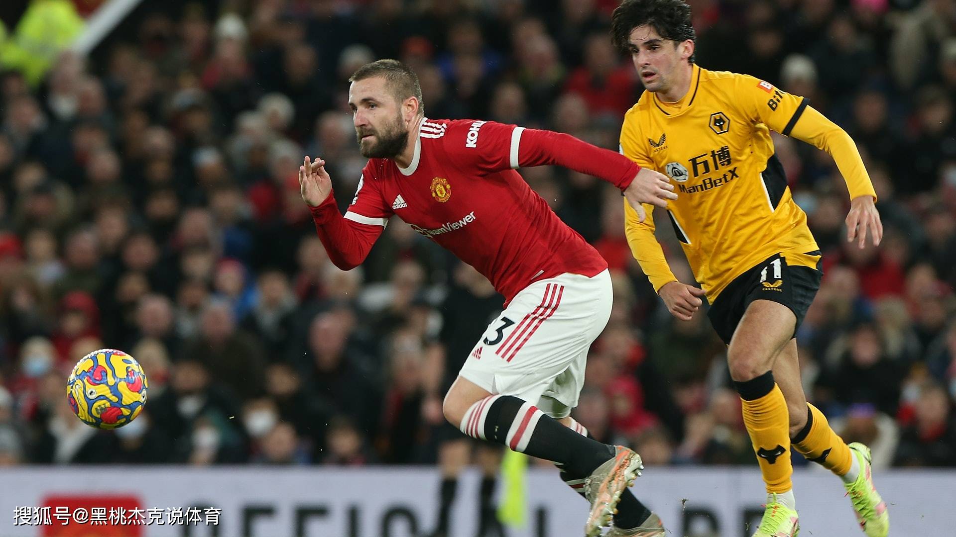  中国足球上半场广州腾讯视频 